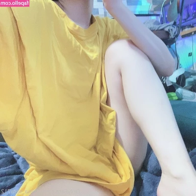 Sora Shiina [ sora-shiina ] - Te bailo