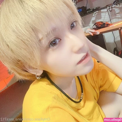 Sora Shiina [ sora-shiina ] - Happy new year