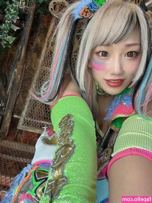 Unagi Sayaka [ unagi-sayaka ] - Here s my Amazon if any of you want to get me something special for
