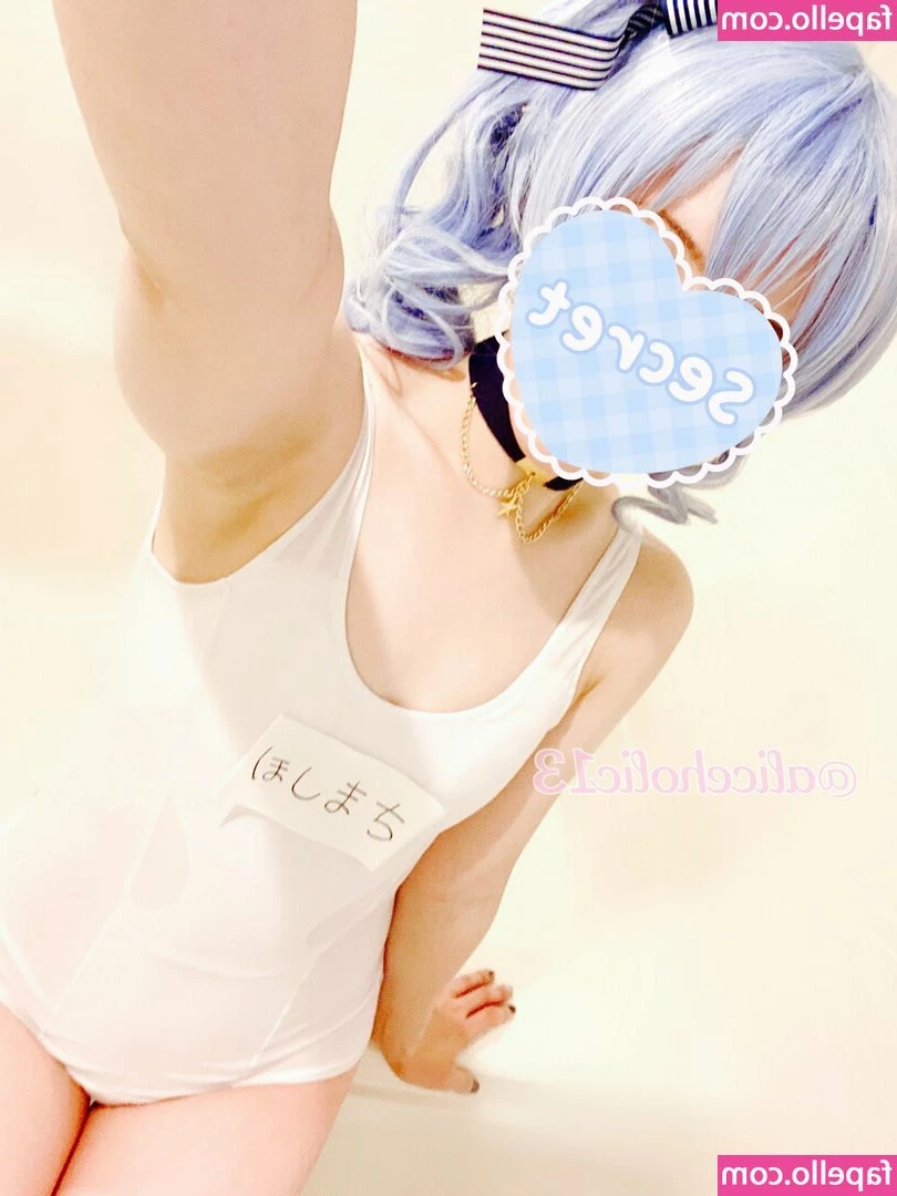 Alice Holic [ alice-holic-1 ] - Chill with me on my main