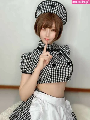 kasagi_cos [ kasagi-cos ] - Good Morning  Looks like Ghost is in dire need of some automotive