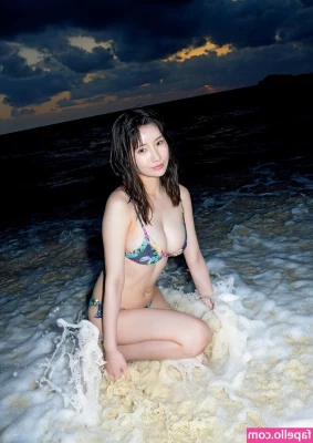 Ria Yamate [ ria-yamate ] - Weekend
