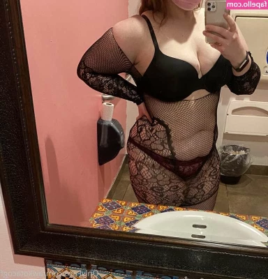awkotacogf - Would you be my booty call