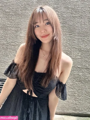 Emily Wang [ emily-wang-2 ] - Lil teasey tease clippy clip 😇
