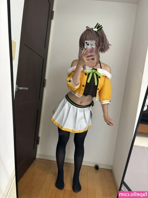 Kogane Akino [ kogane-akino ] - I'm a habit you just can't quit