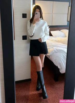 Yoona French Streamer [ yoona-french-streamer ] - can you creampie my virgin pussy?