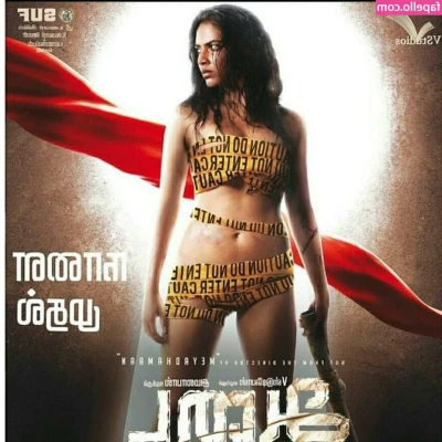 Amala Paul [ amala-paul ] - Next time, I want champagne showers..!