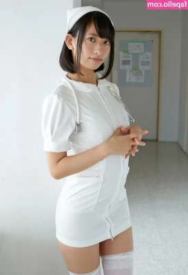 Yuka Kuramoti [ yuka-kuramoti ] - Happy valentines