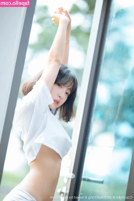 Kang Inkyung [ kang-inkyung ] - Weight watching