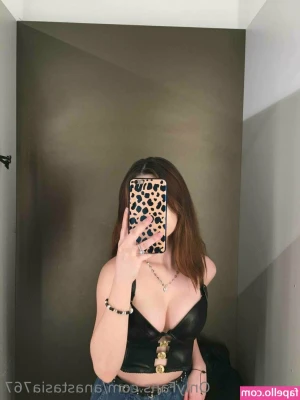 Anastasia 767 [ anastasia-767 ] - Wakey wakey! Go check your DMs and open up that sexy new photoset