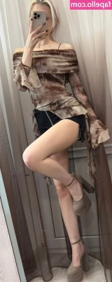 LENivayaAya - wanna watch me take out this plug