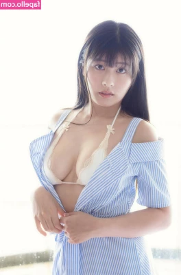 Yoshino Chitose [ yoshino-chitose ] - Have a wonderful day you lovely lot