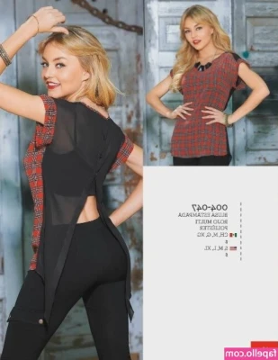 Angelique Boyer [ angelique-boyer ] - Je suis une femme comblée 👅💧