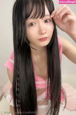 yuahentai_1 [ yuahentai-1-4 ] - I hope you have a bootyful day🥰💗