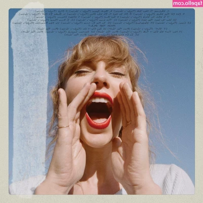 Taylor Swift [ taylor-swift ] - I m a TEASE