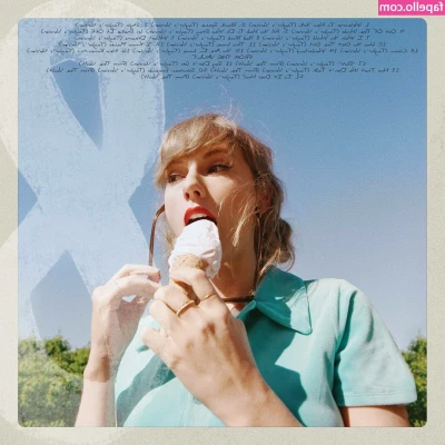 Taylor Swift [ taylor-swift ] - I’m bed all horny! 👅 come talk to me in the dms and keep me part 1