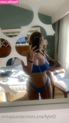 alissaquinn - I was innocently tanning and somehow caught D s attention    enjoy