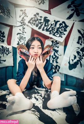 Tsai_919 [ tsai-919 ] - Live video today