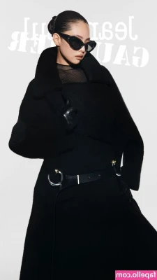 Jennie | BLΛƆKPIИK [ jennie-blkpik ] - What are you up too today?