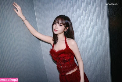 Kim Chaewon [ kim-chaewon-1 ] - Stream started at 05/18/2020 09:58 am