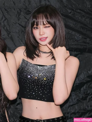 Kim Chaewon [ kim-chaewon-1 ] - I'm going to bend over and do whatever you want with me. 😈