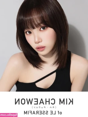 Kim Chaewon [ kim-chaewon-1 ] - the video of me getting played with will be sent out later today if