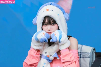 Kim Chaewon [ kim-chaewon-1 ] - Sólo una lectora inocente 🍒