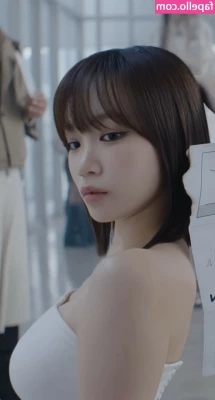 Kim Chaewon [ kim-chaewon-1 ] - My ass looks so good
