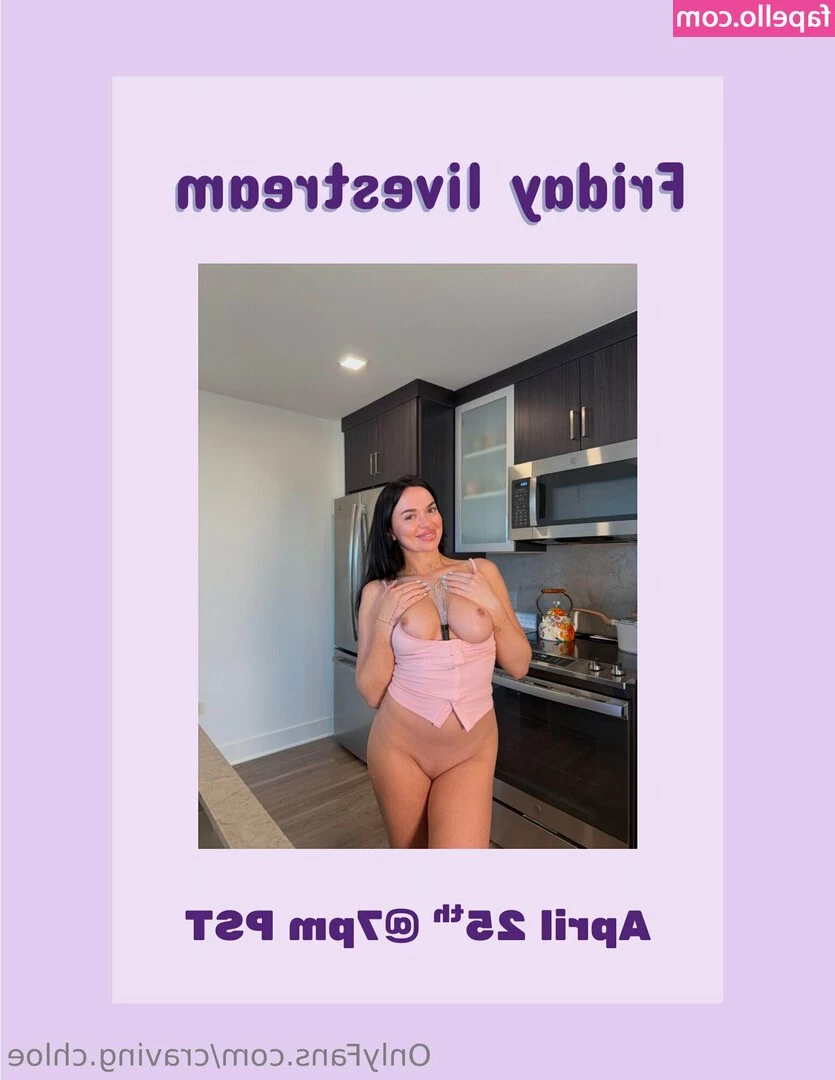 craving.chloe [ craving-chloe-1 ] - Stills from my shower live that only 1 person saw