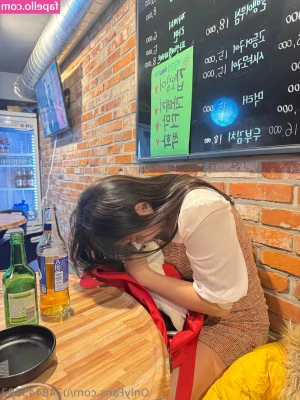 u348445583 - Was being naughty at work