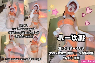 Okita Rinka [ okita-rinka-1 ] - Got bored and made a mess    My bad