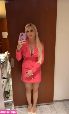Daniela Katzenberger [ daniela-katzenberger ] - Jaya Holding my cock