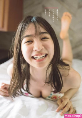 Maya Imamori [ maya-imamori ] - Daddy dick is my favorite