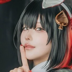 Yamanonaka