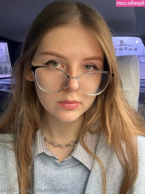 aliceschulz - cute lil booty