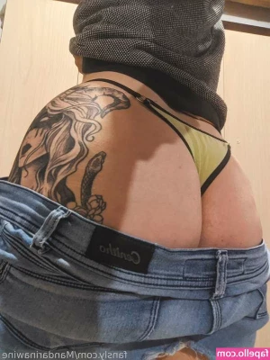 Kinky Mandi [ kinky-mandi ] - Eat me 🐱