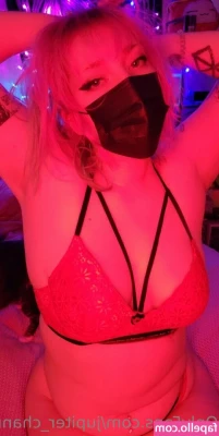 jupiter_chann [ jupiter-chann ] - I love getting fucked outside