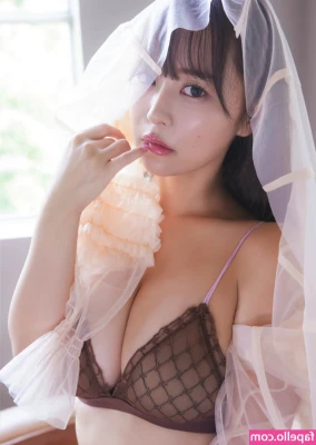 Yuka Iguchi [ yuka-iguchi ] - 'Be my angel, be my fall' 💔