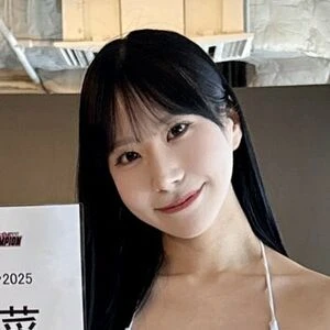 Rina Kudo