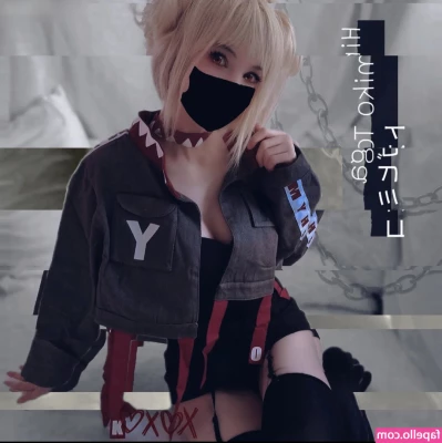 Yakisa.insta [ yakisa-insta ] - Just a silly goose 🥴