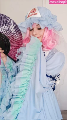 Saiyouko