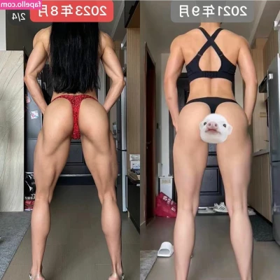 笛子Di Qin [ di-qin ] - you wish this was you  Preview of a vid I m sending out tonight