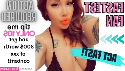 cheyyxxx [ cheyyxxx-1 ] - Almost  virgin