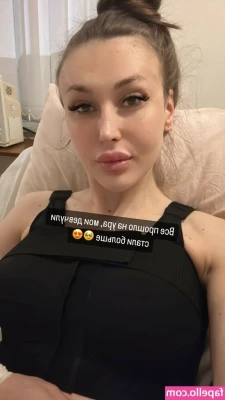 Little_paradise [ little-paradise ] - I think this bodysuit is a bit tight in the pussy  don t you think