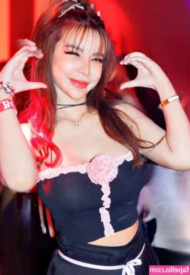 Phakthada_bj [ phakthada-bj ] - My favorite onesie part 1