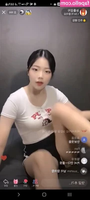 Baghaneul_ 눈을감자 [ baghaneul ] - Losvers Buenos días a todos aquellos que se animen a patrocinar algo