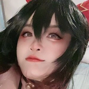 Riryine