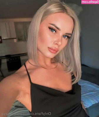 danilevskaya - dying to make you cum