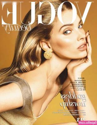 Elsa Hosk [ elsa-hosk ] - I’m making customs tonight 😍 who wants one??? Gimmie a reason to