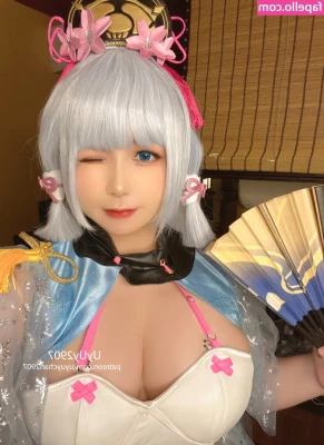 uyuy2907 - Feelin cheeky